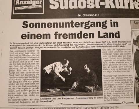 WhatsApp Image 2020-05-29 at 13.55.49 (1).jpeg